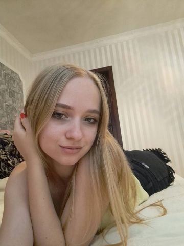 Беатриса